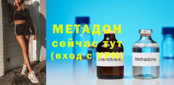 меф Алзамай