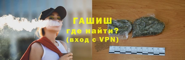 apvp Алексин