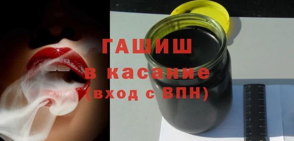 гашик Алексеевка