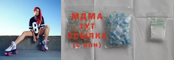 меф Алзамай