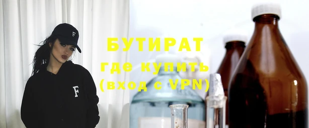 меф Алзамай