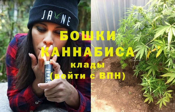 меф Алзамай