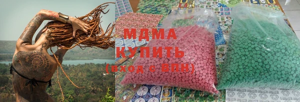 меф Алзамай