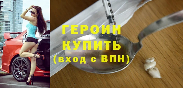 apvp Алексин