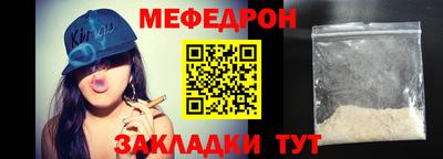 MDMA Premium VHQ Нальчик