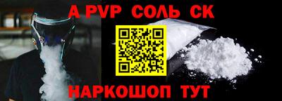 MDMA Premium VHQ Нальчик