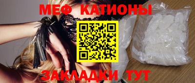 MDMA Premium VHQ Нальчик