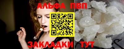 MDMA Premium VHQ Нальчик