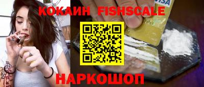 MDMA Premium VHQ Нальчик