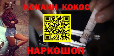 MDMA Premium VHQ Нальчик