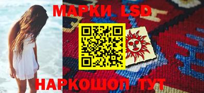 MDMA Premium VHQ Нальчик
