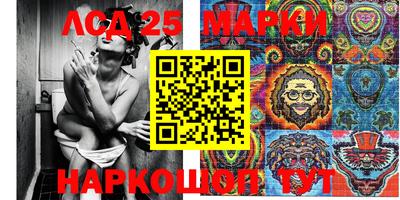 MDMA Premium VHQ Нальчик