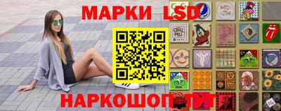 марихуана Нарткала