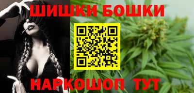 MDMA Premium VHQ Нальчик