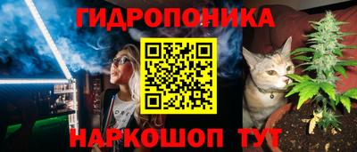 MDMA Premium VHQ Нальчик