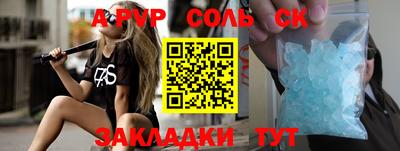 MDMA Premium VHQ Нальчик