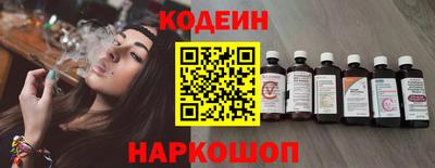 MDMA Premium VHQ Нальчик