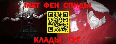 каннабис Тара