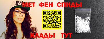марихуана Нарткала