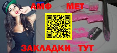 марихуана Нарткала