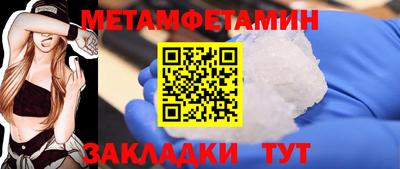 MDMA Premium VHQ Нальчик