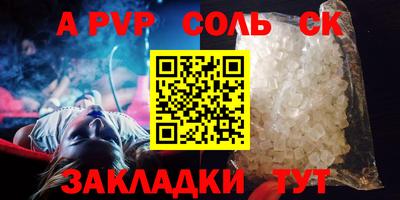 MDMA Premium VHQ Нальчик