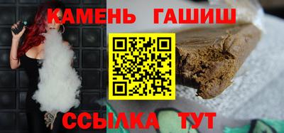 MDMA Premium VHQ Нальчик