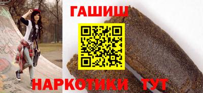 MDMA Premium VHQ Нальчик
