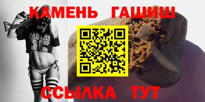 марихуана Нарткала