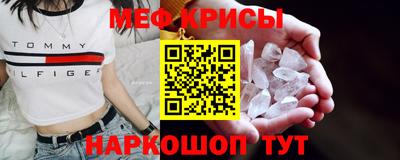 марихуана Нарткала