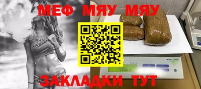 MDMA Premium VHQ Нальчик