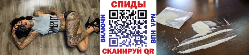 продажа наркотиков  кракен как зайти  Первитин кристалл  Углич 
